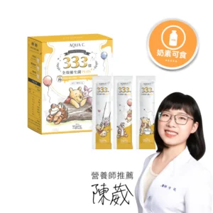 【迪士尼】333億全效優生菌plus+ (30包/盒)