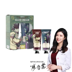 【迪士尼】滋漾護手霜 2入組