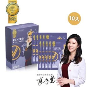 【迪士尼】肌光雙Ｖ面膜 (5入/盒)