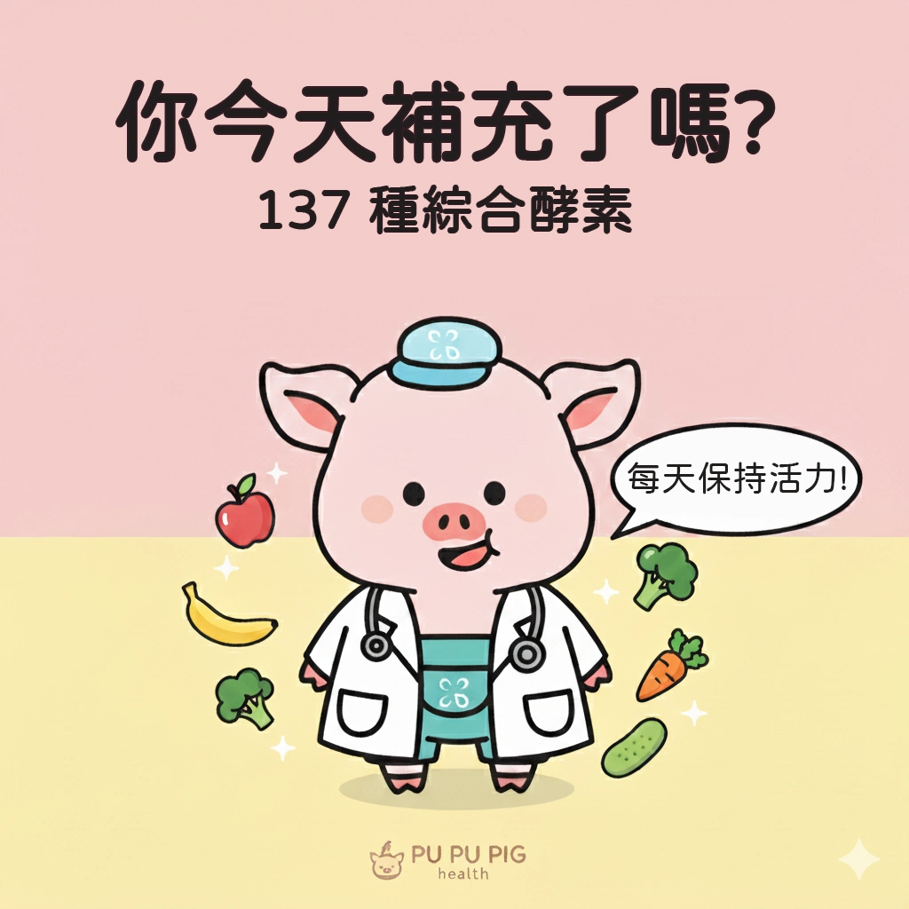 Generated Image October 03 2025 12 47PM