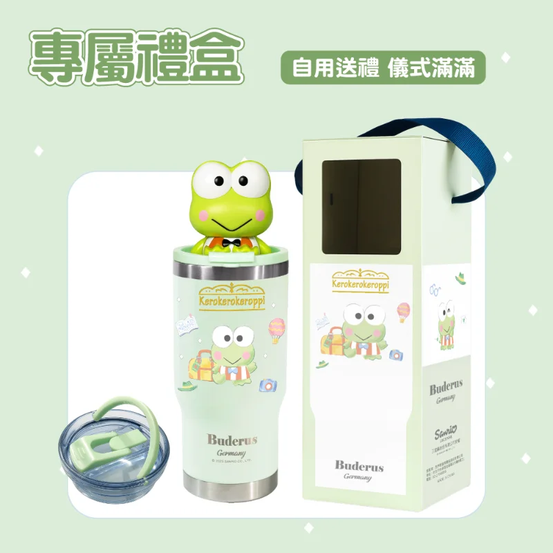 德國buderus 升級款三麗鷗聯名款陶瓷冰霸杯 大眼蛙去旅行 10