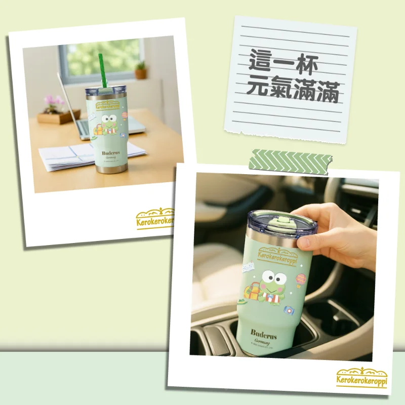 德國buderus 升級款三麗鷗聯名款陶瓷冰霸杯 大眼蛙去旅行 9