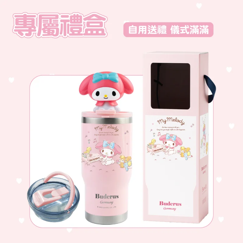 德國buderus 升級款三麗鷗聯名款陶瓷冰霸杯 美樂蒂音樂會 10