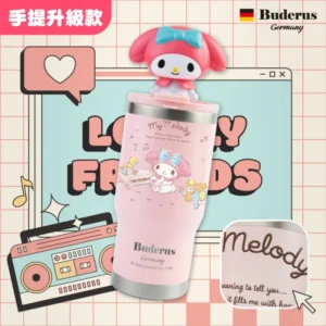 德國buderus 升級款三麗鷗聯名款陶瓷冰霸杯 美樂蒂音樂會 12