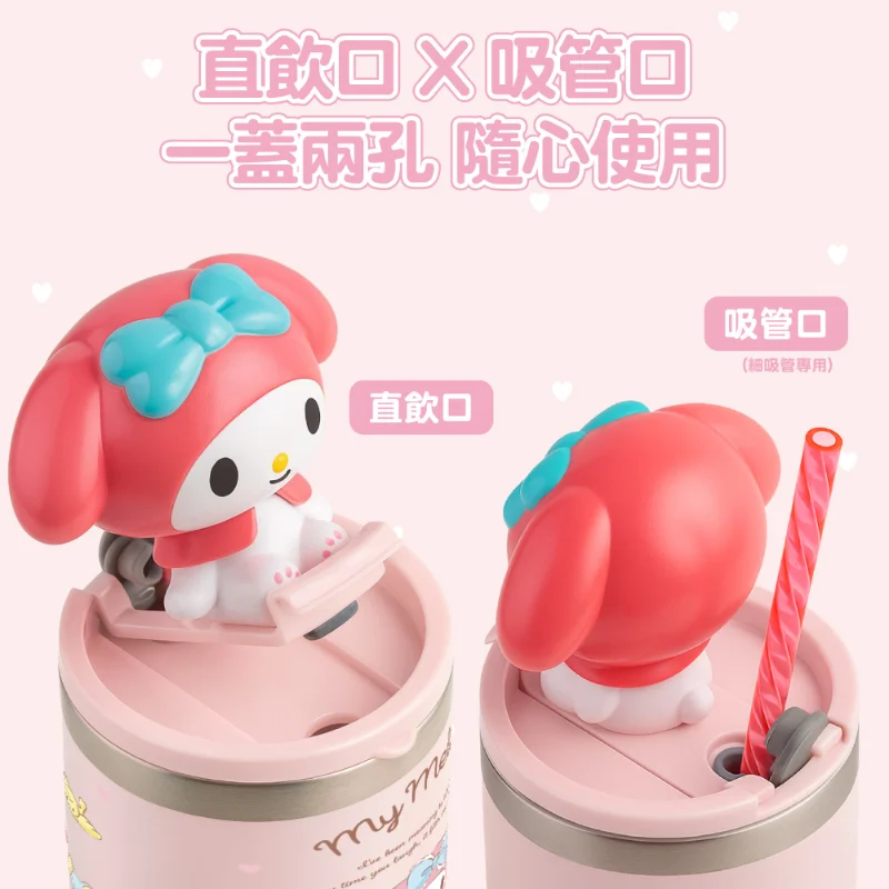 德國buderus 升級款三麗鷗聯名款陶瓷冰霸杯 美樂蒂音樂會 4