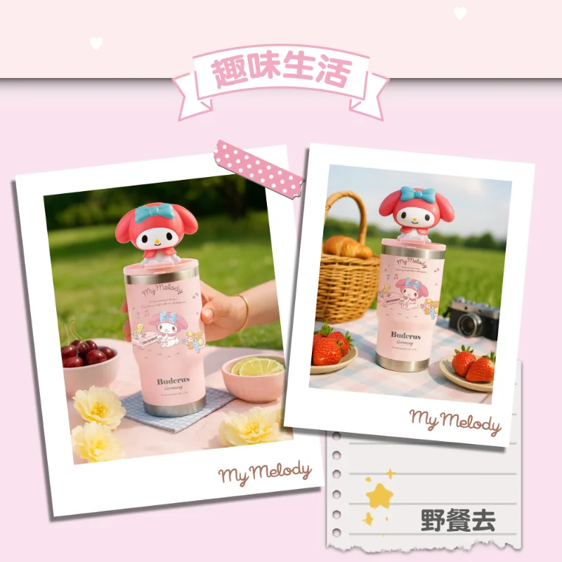 德國buderus 升級款三麗鷗聯名款陶瓷冰霸杯 美樂蒂音樂會 7