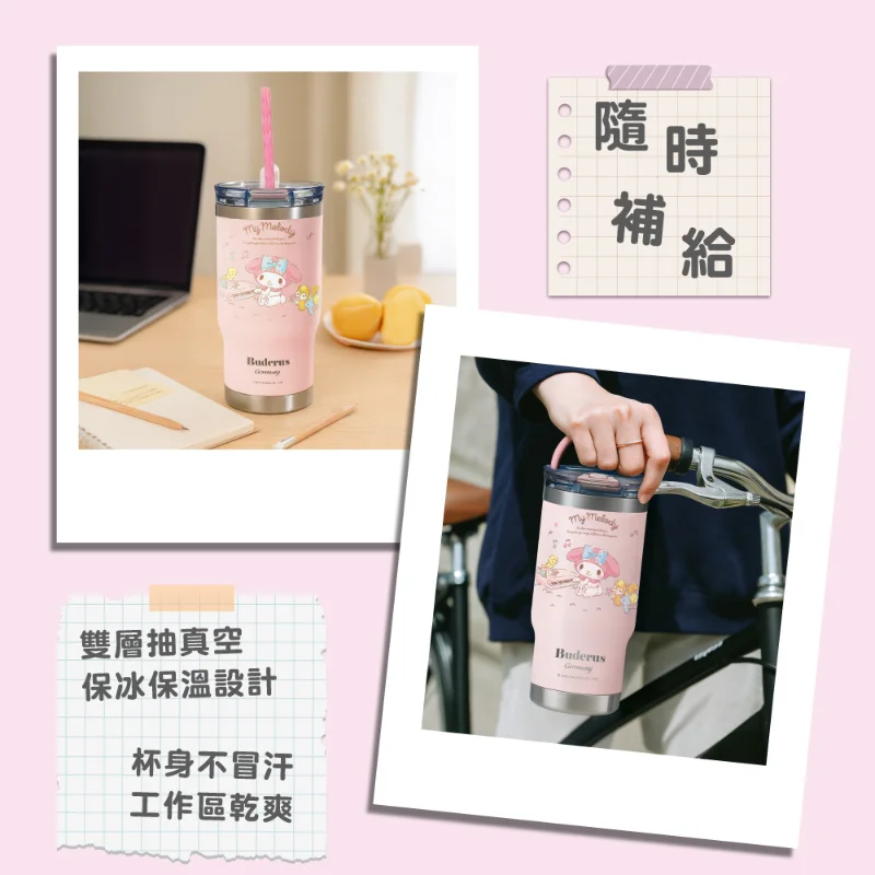 德國buderus 升級款三麗鷗聯名款陶瓷冰霸杯 美樂蒂音樂會 8