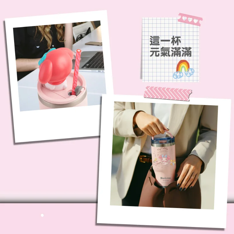 德國buderus 升級款三麗鷗聯名款陶瓷冰霸杯 美樂蒂音樂會 9