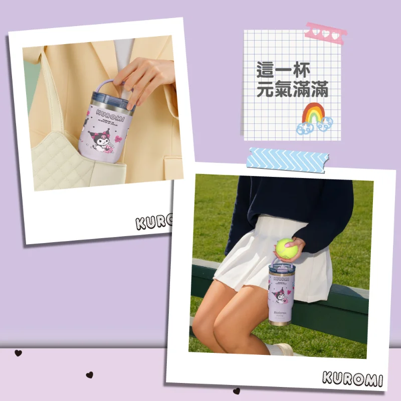 德國buderus 升級款三麗鷗聯名款陶瓷冰霸杯 酷洛米瘋時尚 9